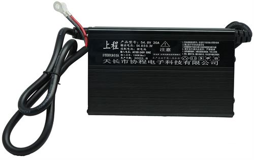 Solarix Ultra Power 24V 20A Lithium Ion Phosphate Battery-0